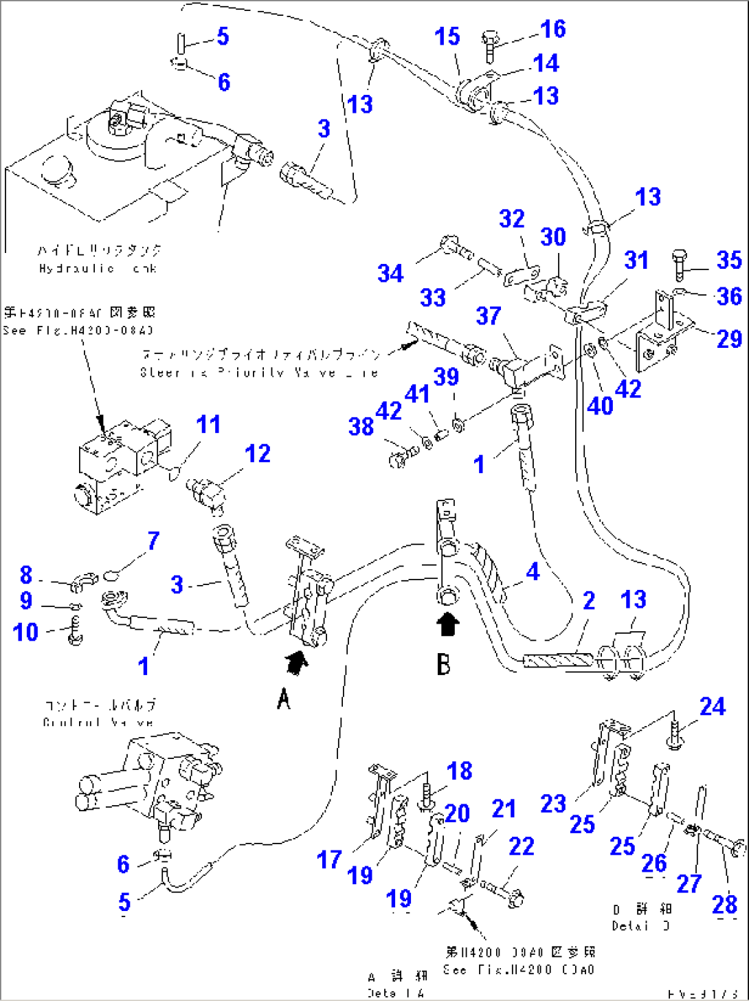 HYDRAULIC PIPING (PRIORITY VALVE TO SECURITY VALVE AND DRAIN LINE) (KOHAG)(#53001-53097)
