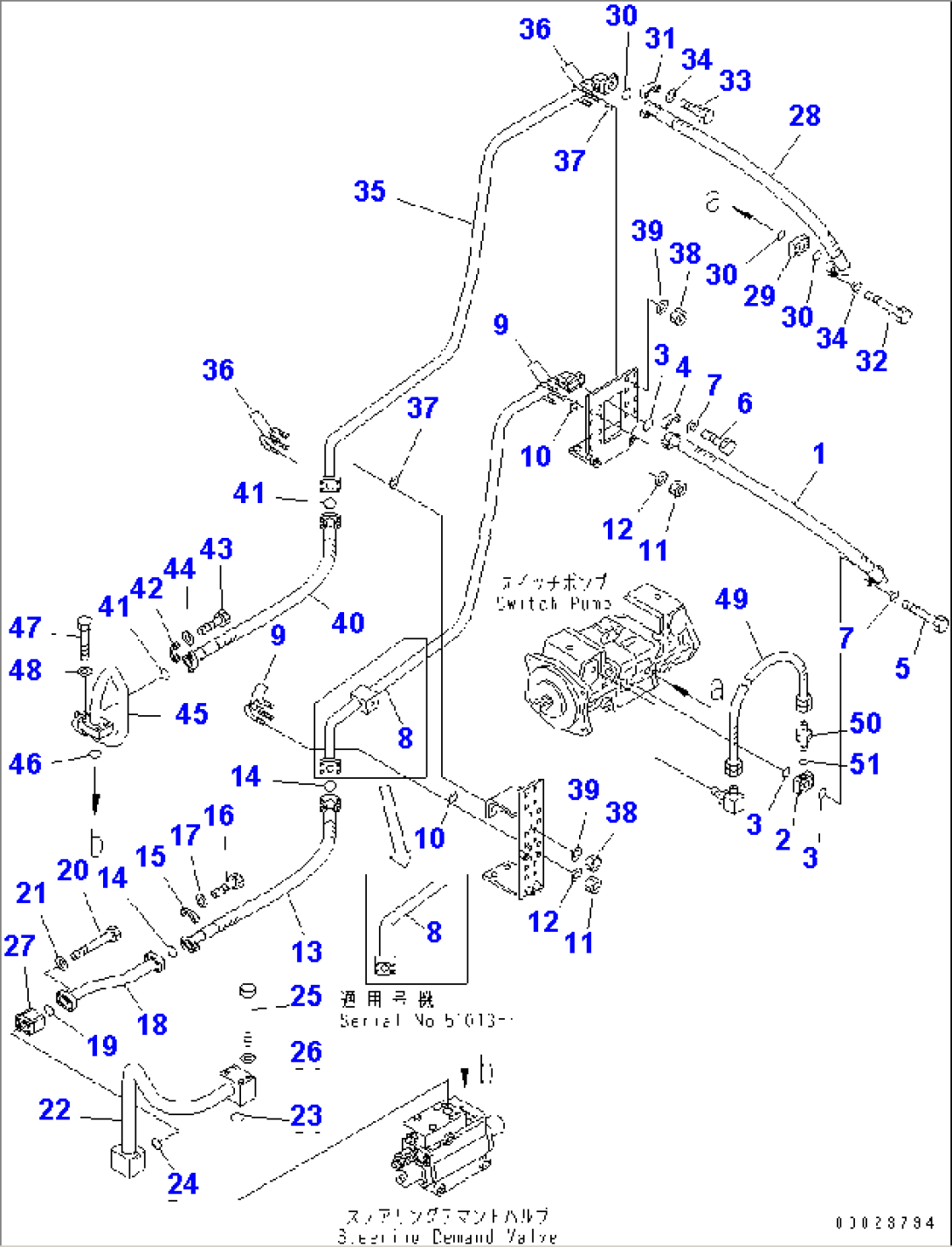 HYDRAULIC PIPING (PUMP TO DEMAND VALVE) (2/2) (ACTIVE WORKING)(#51001-)