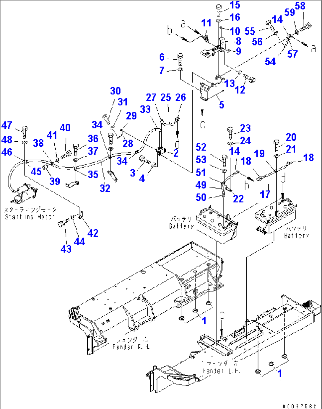 FENDER (STARTING HARNESS) (WITH DISCONNECTOR) (FOR LARGE BATTERY)(#80001-)