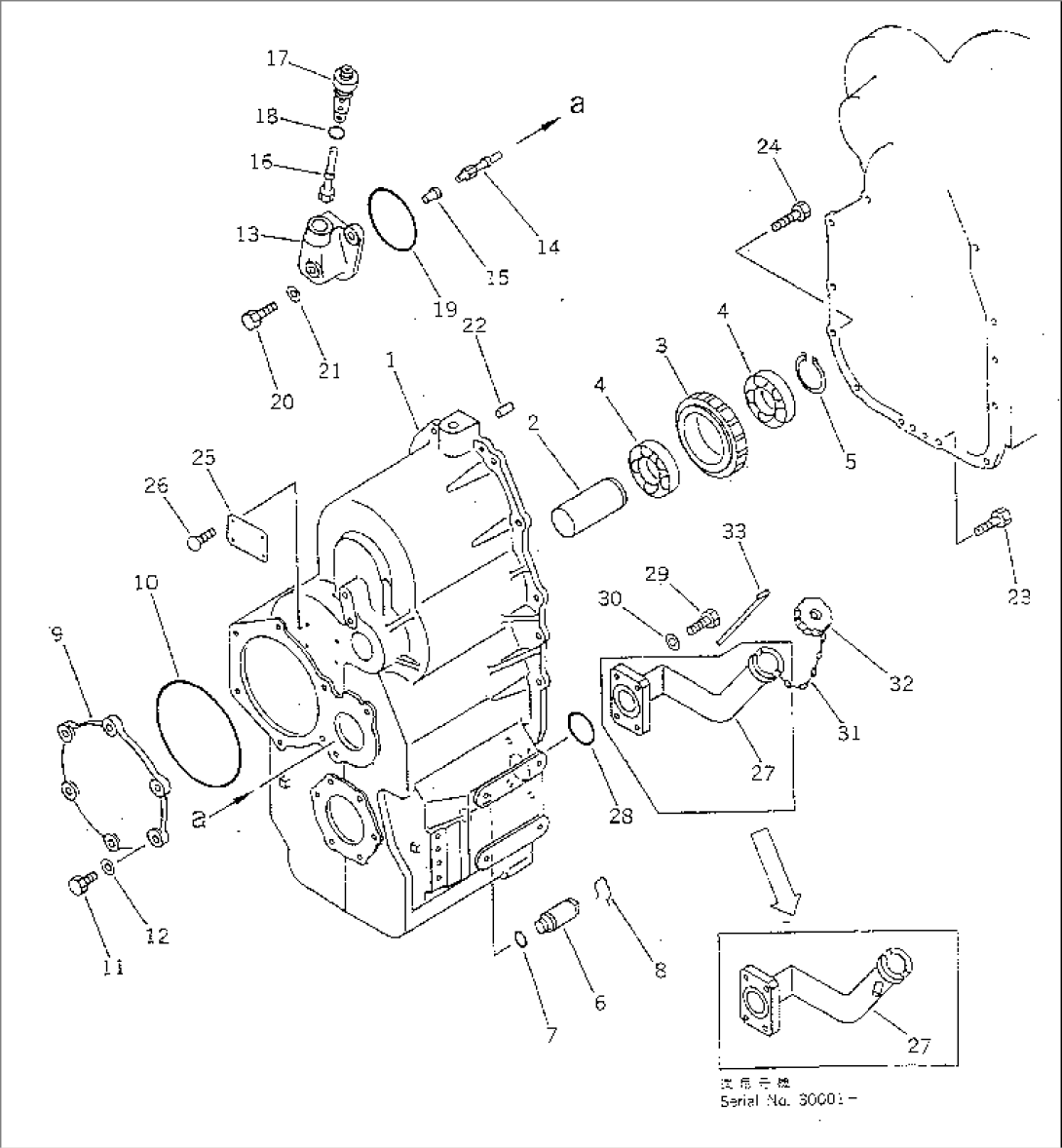 TRANSMISSION (CASE 2/2)(#20001-)