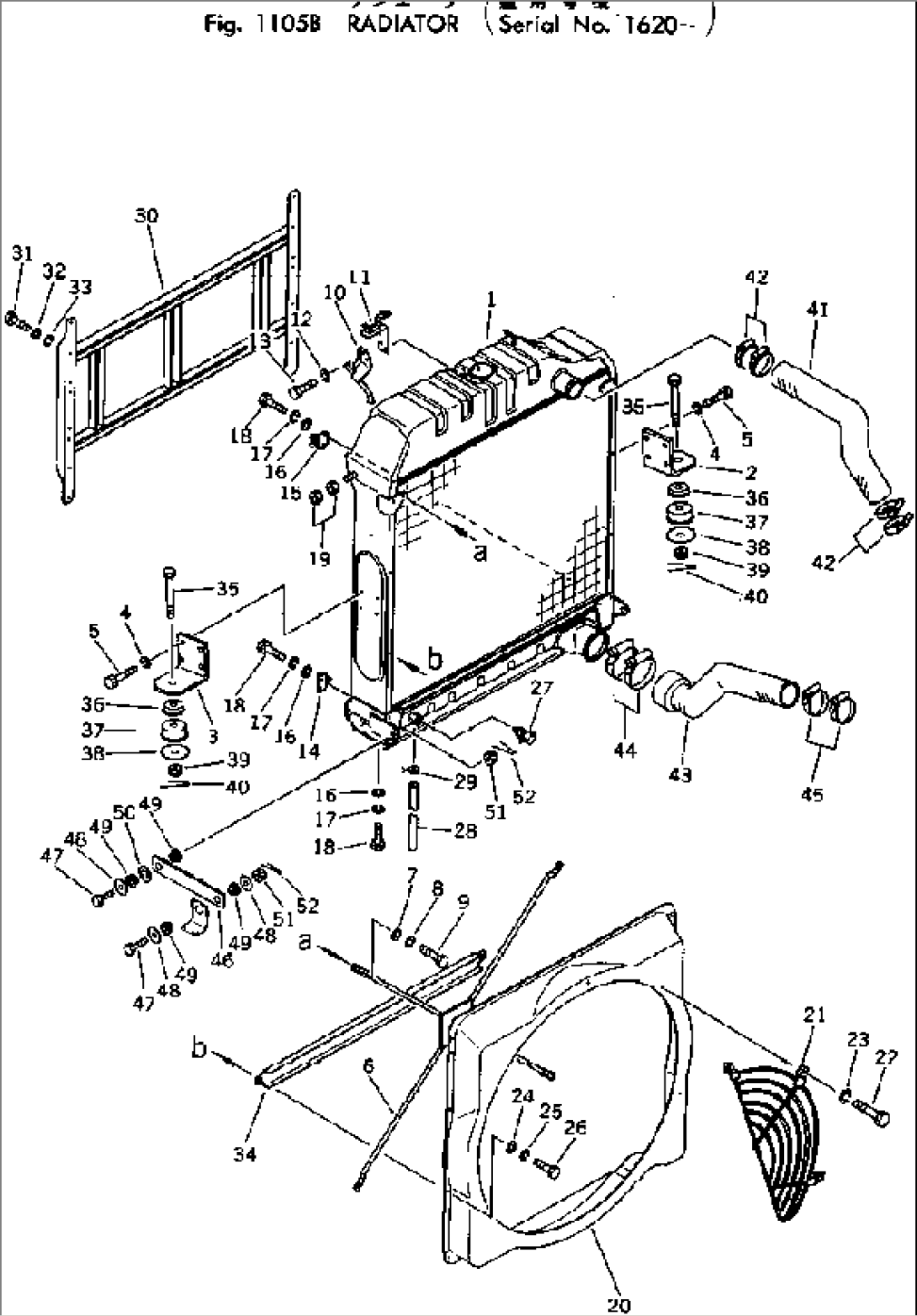 RADIATOR(#1620-)