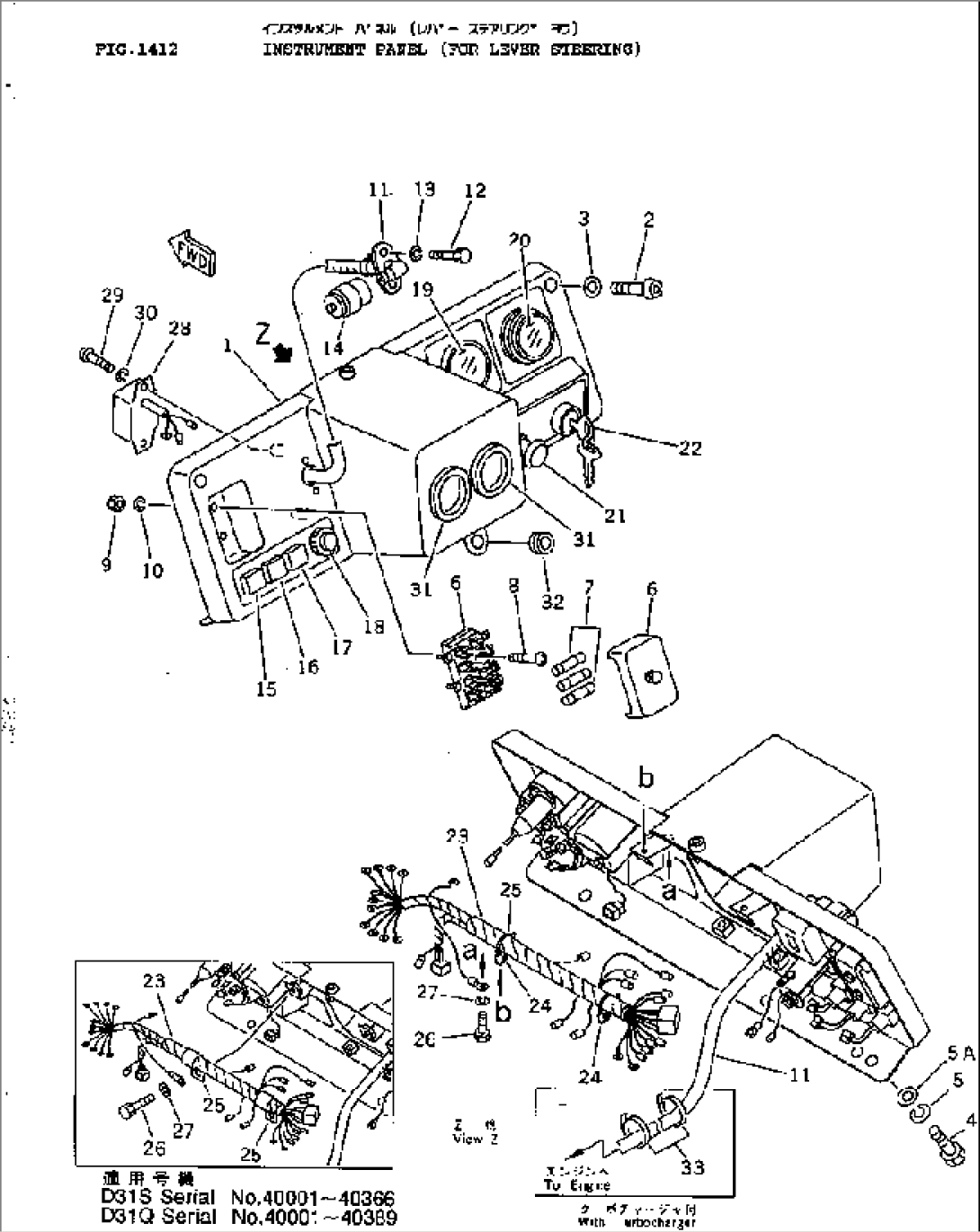 INSTRUMENT PANEL (FOR LEVER STEERING)