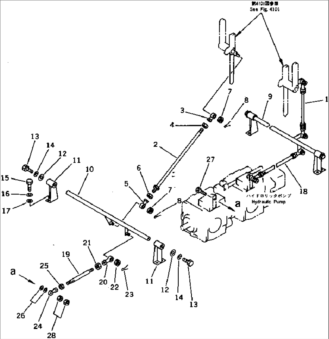 TRAVEL CONTROL LINKAGE (2/2)