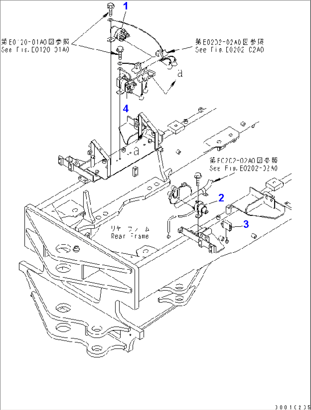 ENGINE ACCESSORY (ELECTRICAL RELAY)(#51001-)