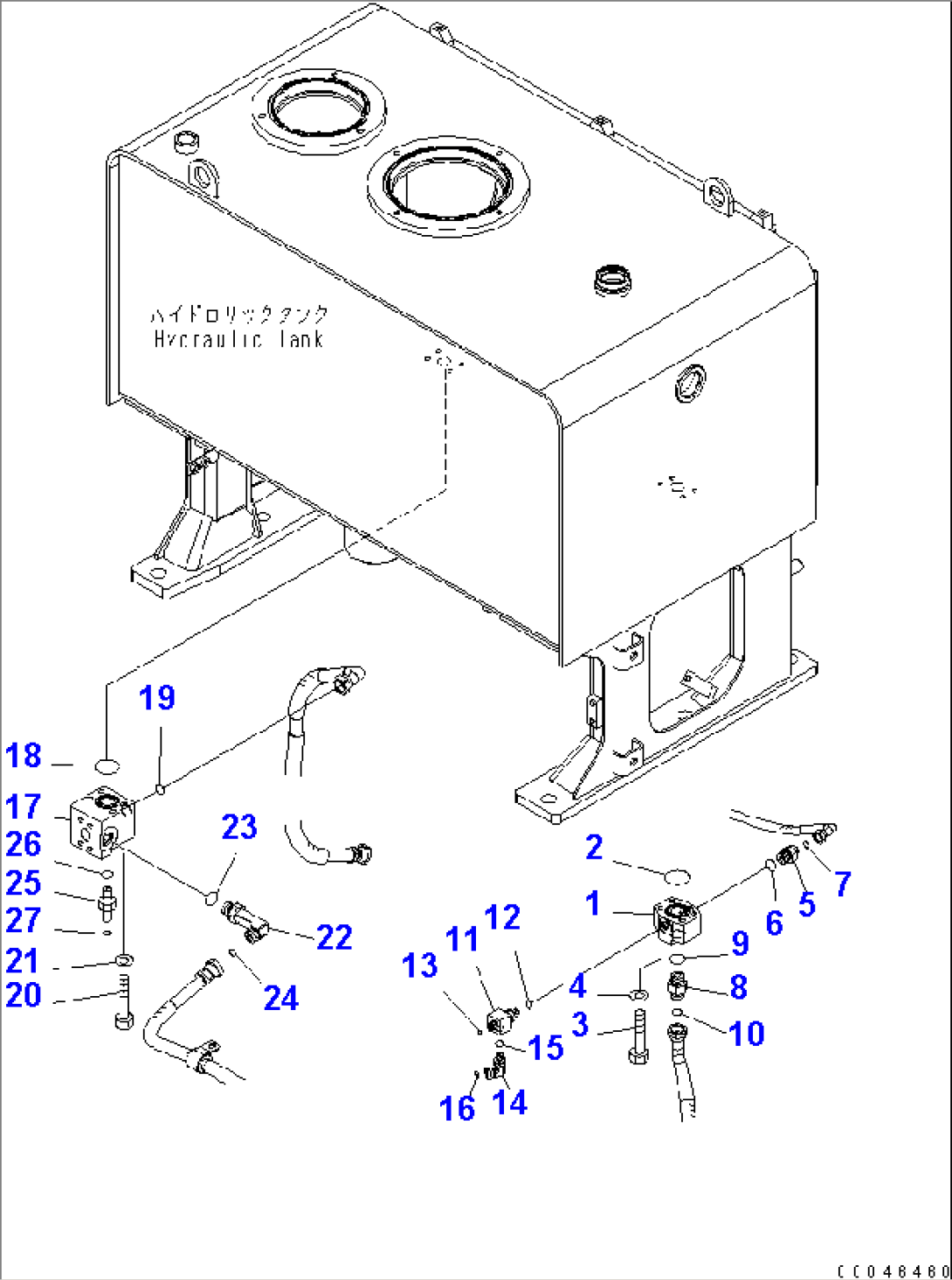 HOOD DOOR (HYDRAULIC PIPING 2/4)(#55001-)