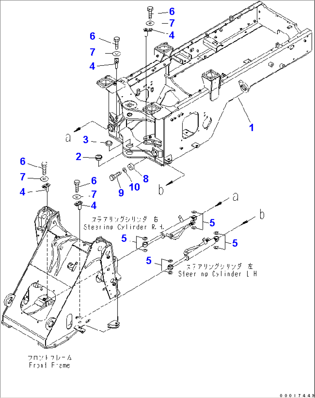 REAR FRAME (FOR ADDITIONAL COUNTERWEIGHT)