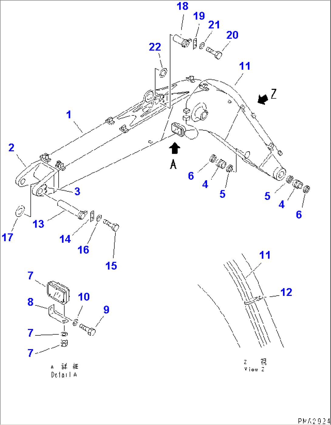 BOOM (BOOM¤ WORK LAMP AND PIN) (1-ACTUATOR ATTACHMENT)(#50201-50343)
