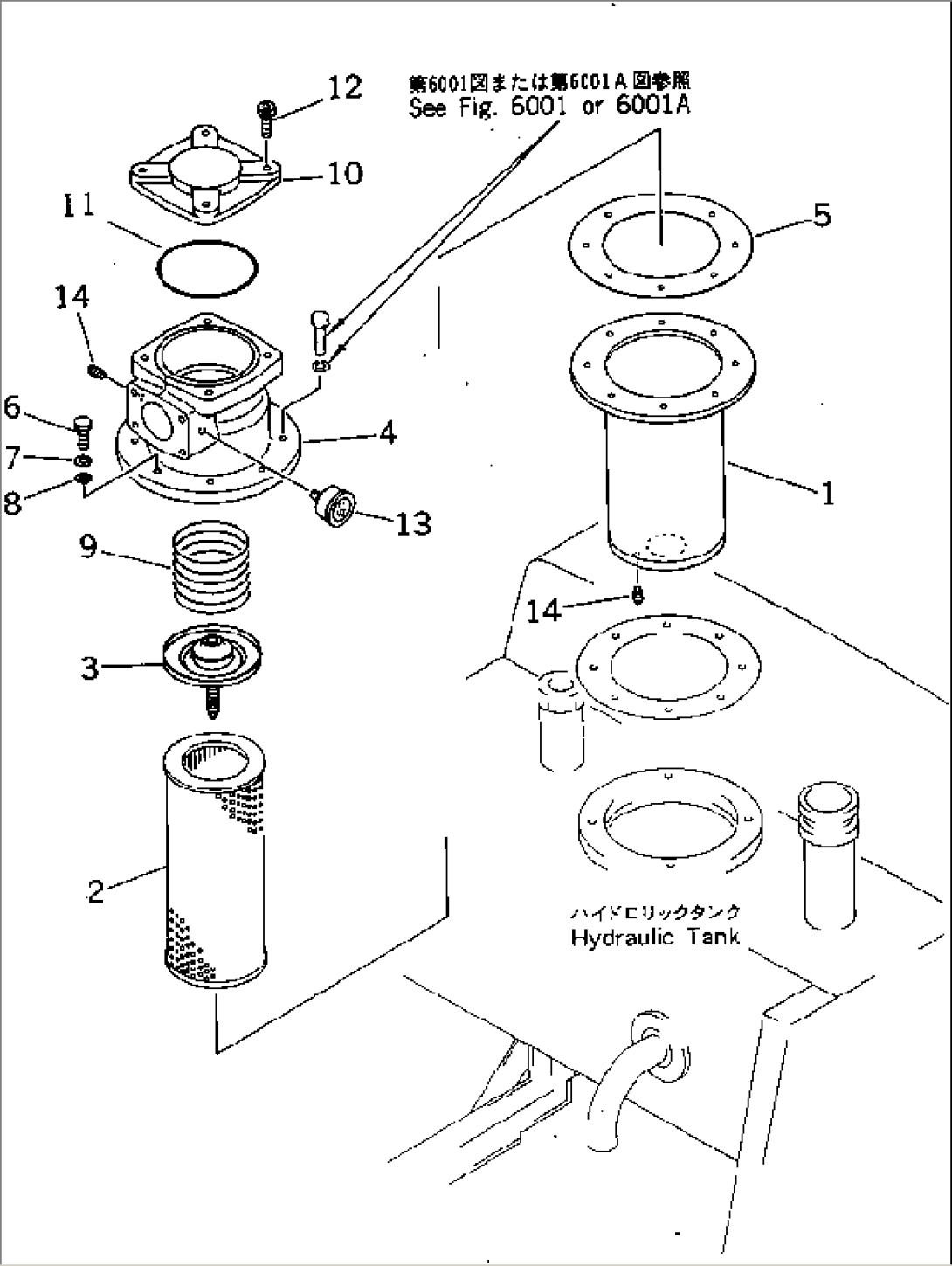 HYDRAULIC SUCTION FILTER