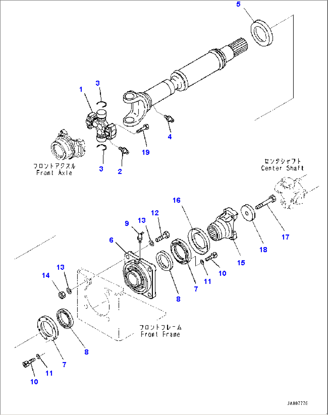 Propeller Shaft, Front Shaft (#66847-)