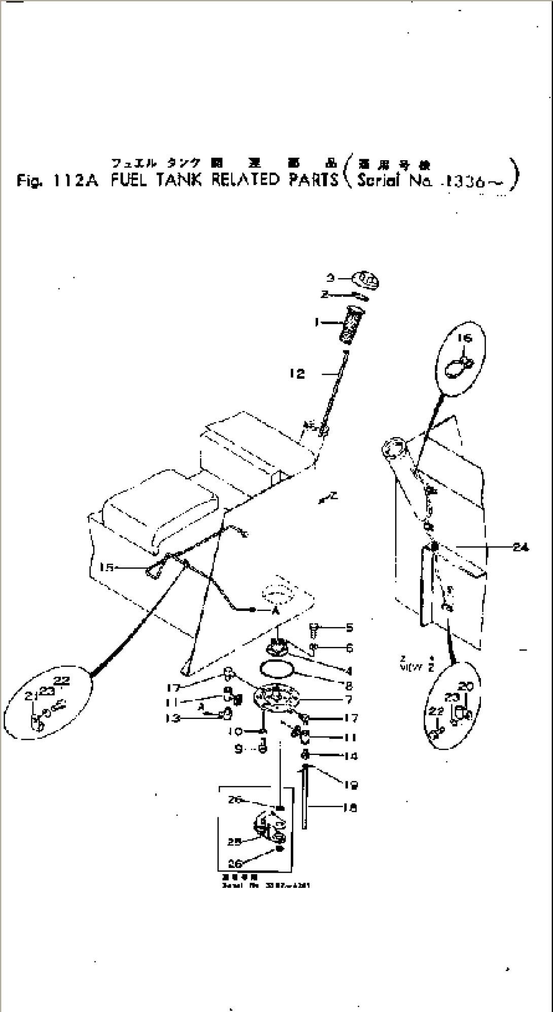 FUEL TANK RELATED PARTS(#1336-1499)