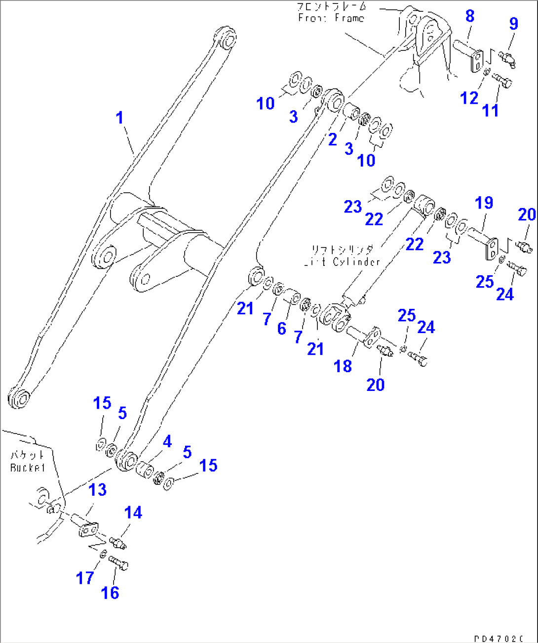 LIFT ARM (FOR HIGH LIFT)(#60001-)