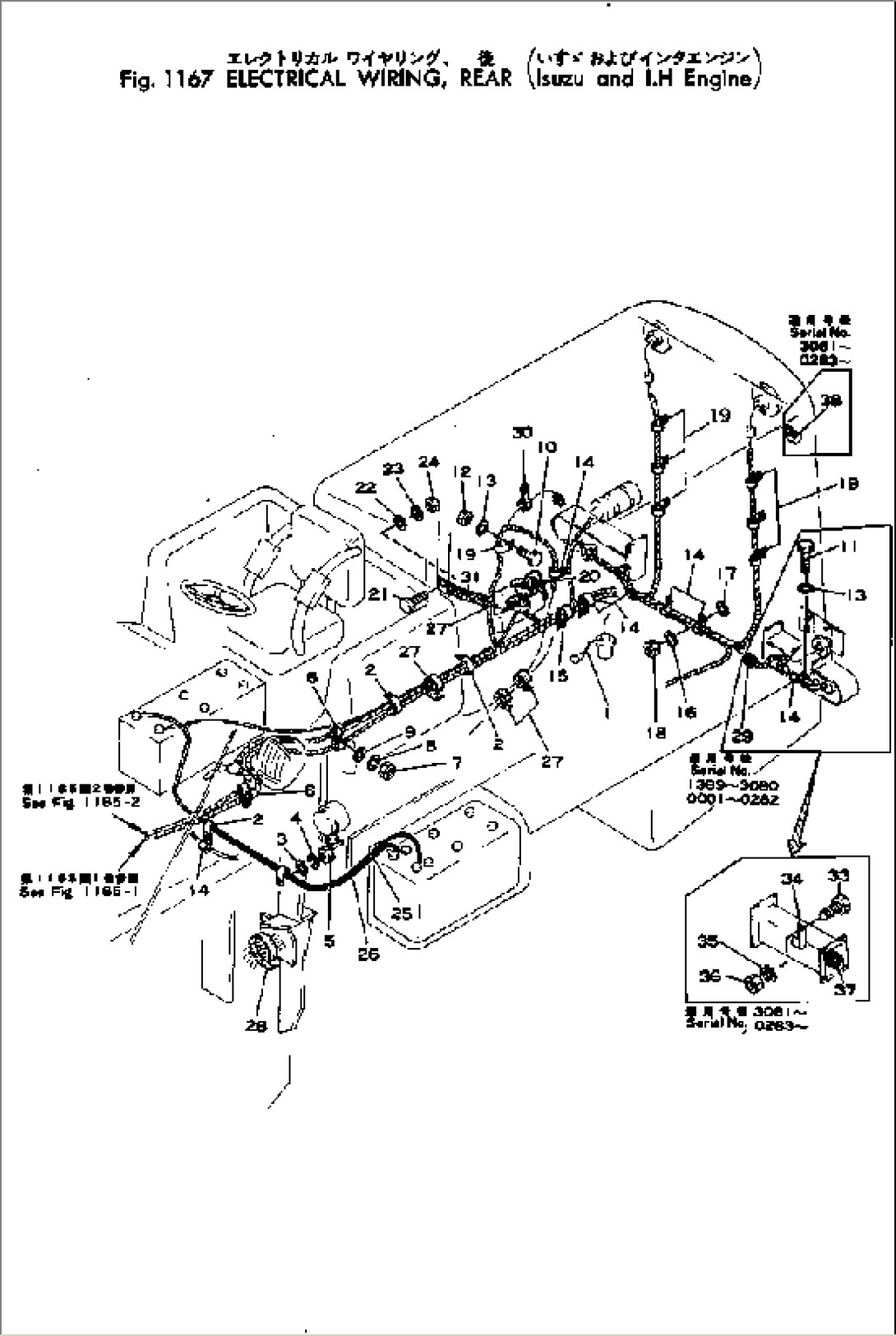 ELECTRICAL WIRING¤ REAR(#3-)