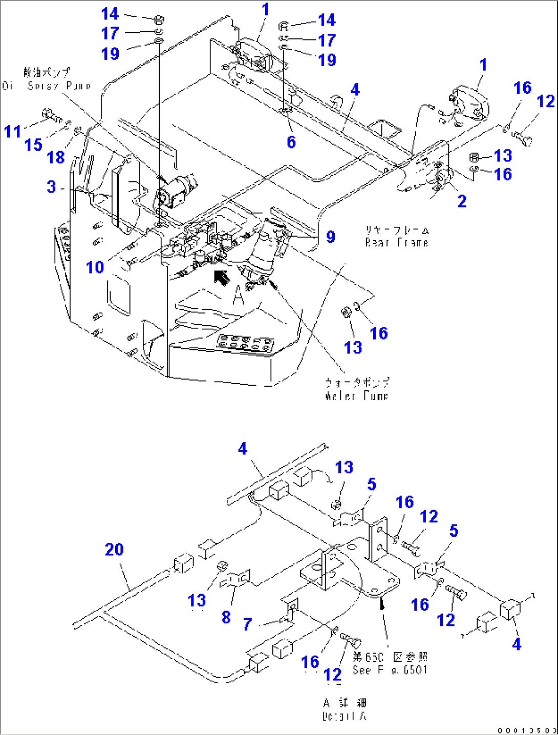 ELECTRICAL SYSTEM (2/3) (REAR FRAME LINE)