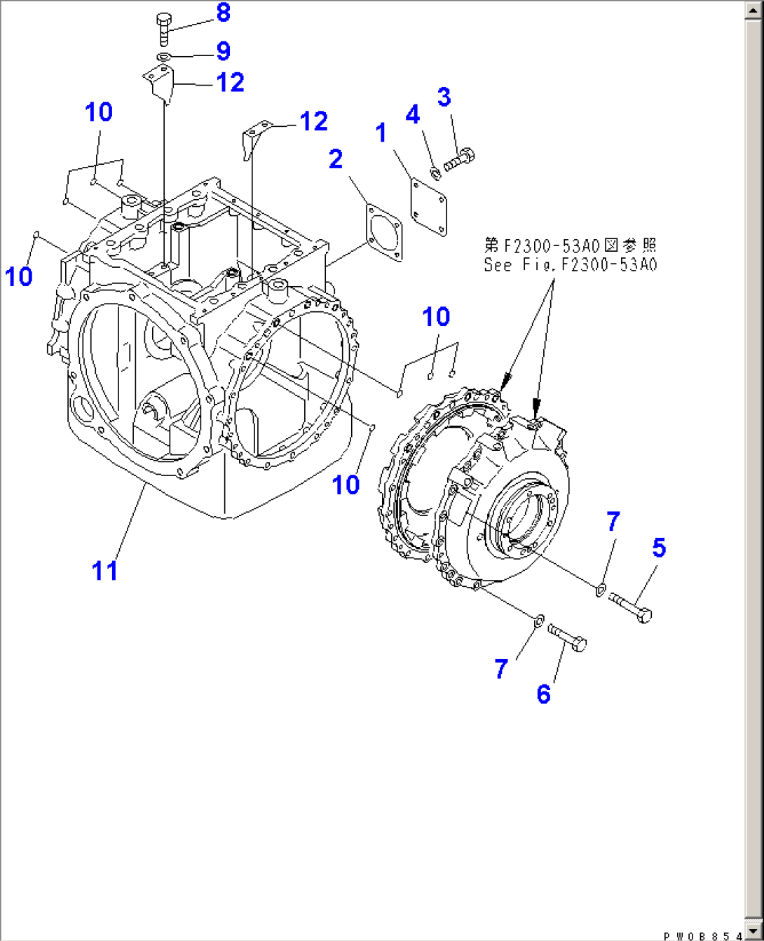 CLUTCH AND BRAKE (CASE) (D60P)
