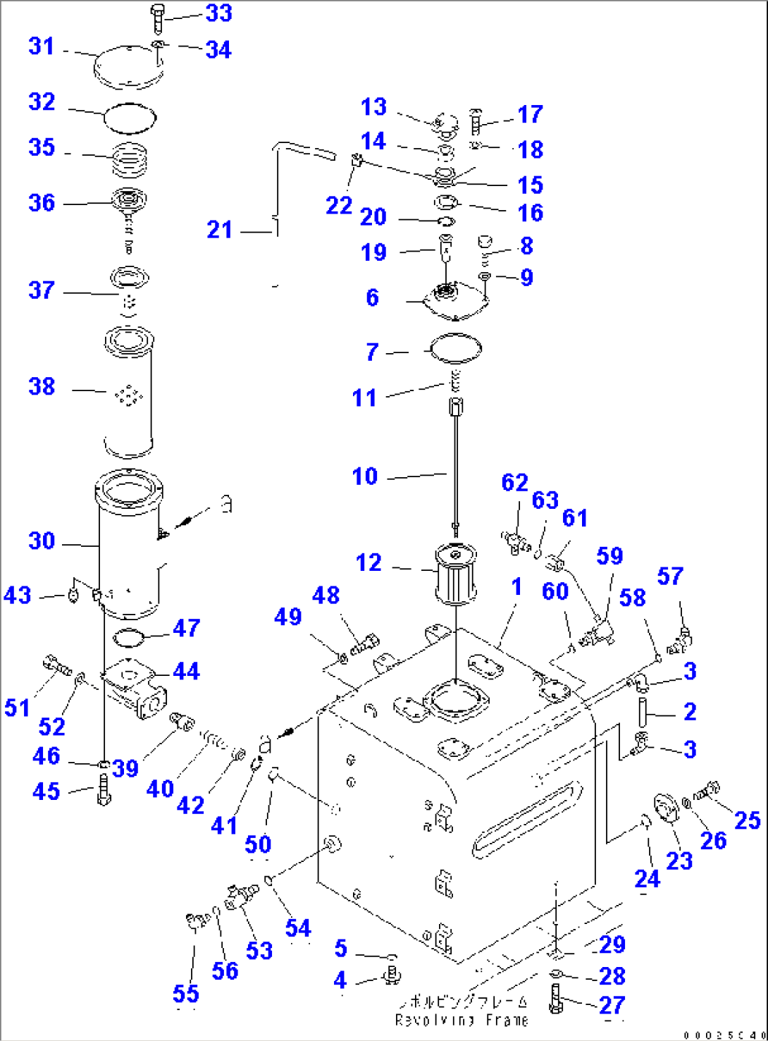 HYDRAULIC TANK (WITH CATWALK)(#32933-)