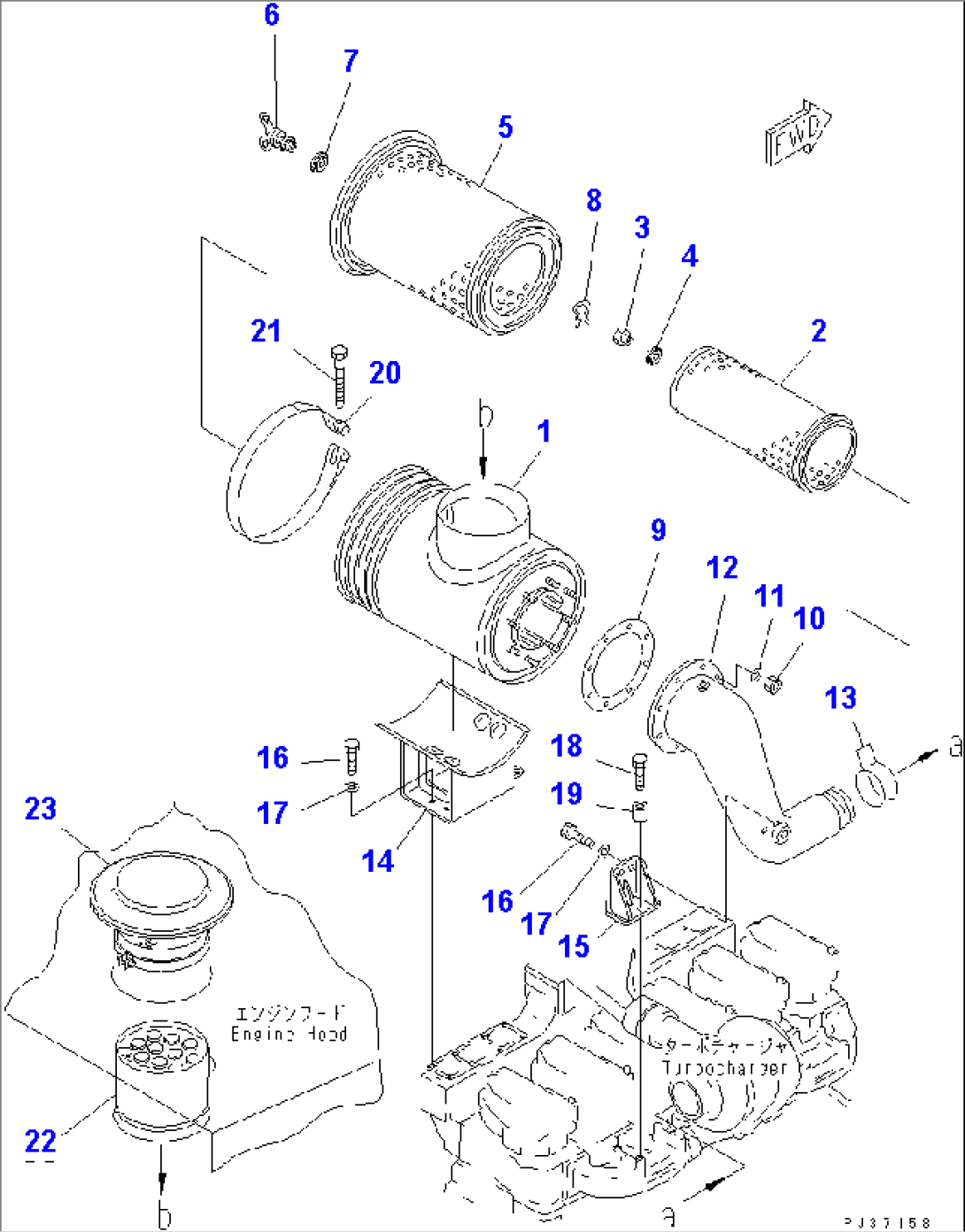 AIR CLEANER AND MOUNTING (WITH INTAKE EXTENSION)