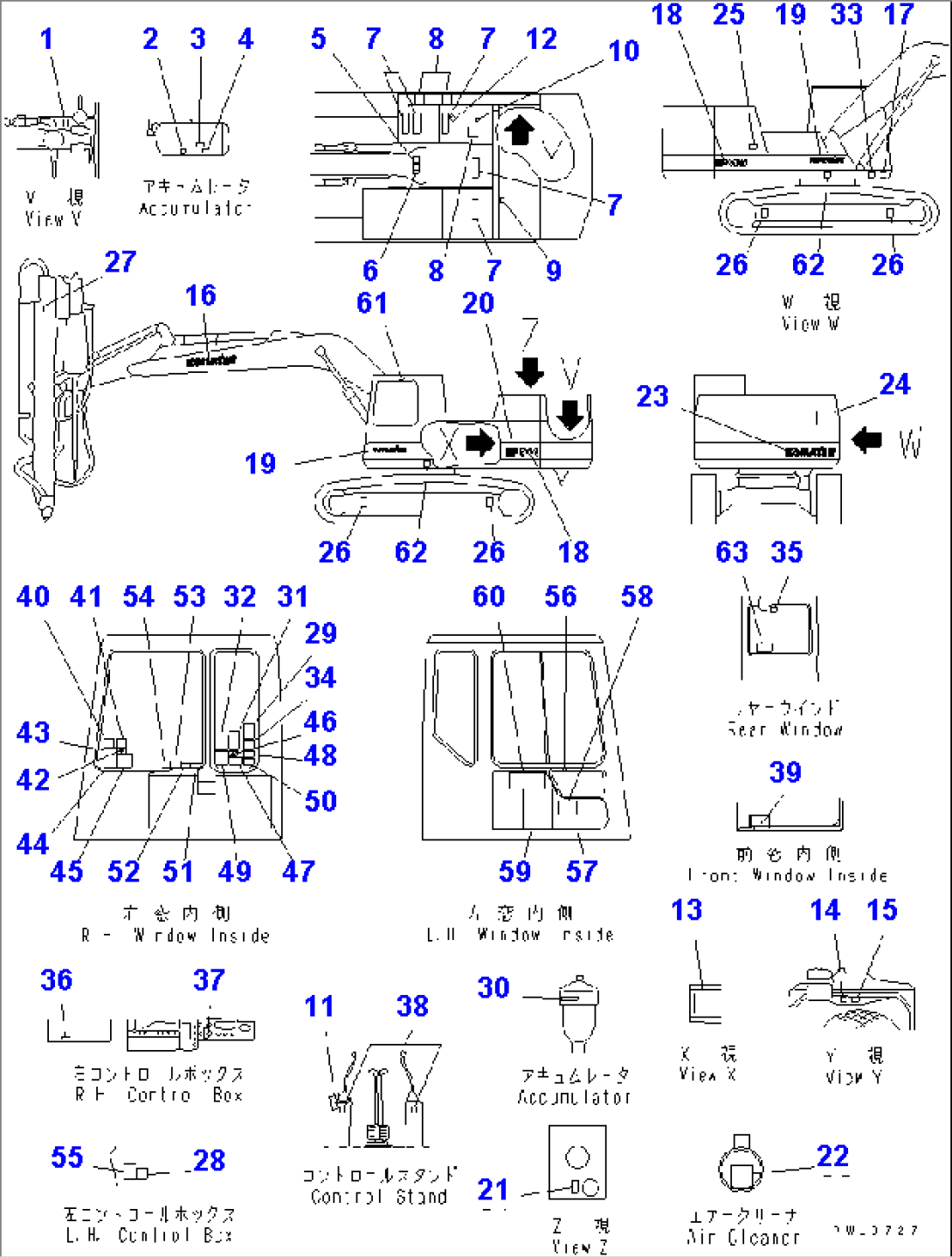 MARKS AND PLATES(#15040-)