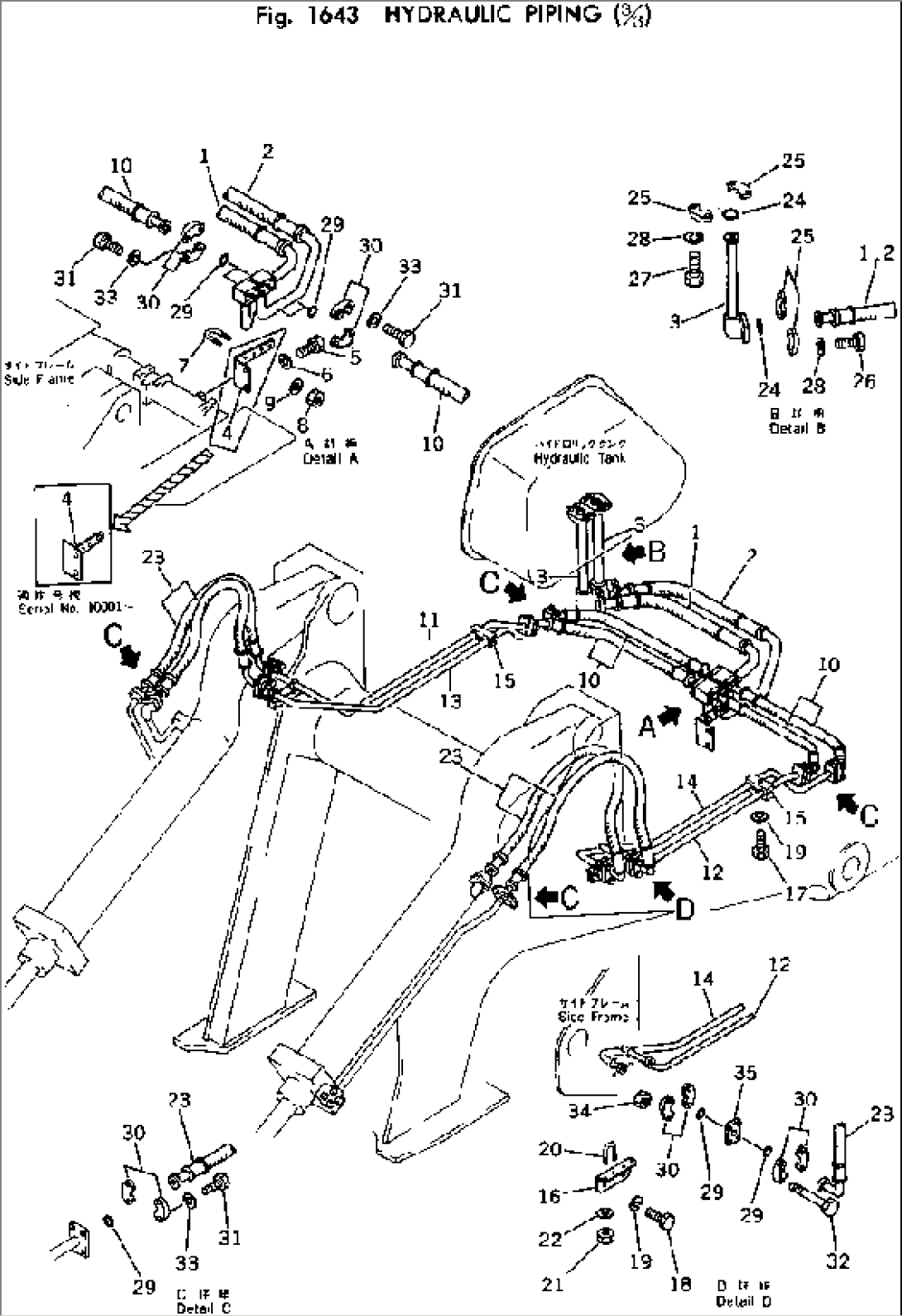 HYDRAULIC OIL PIPING (3/3)