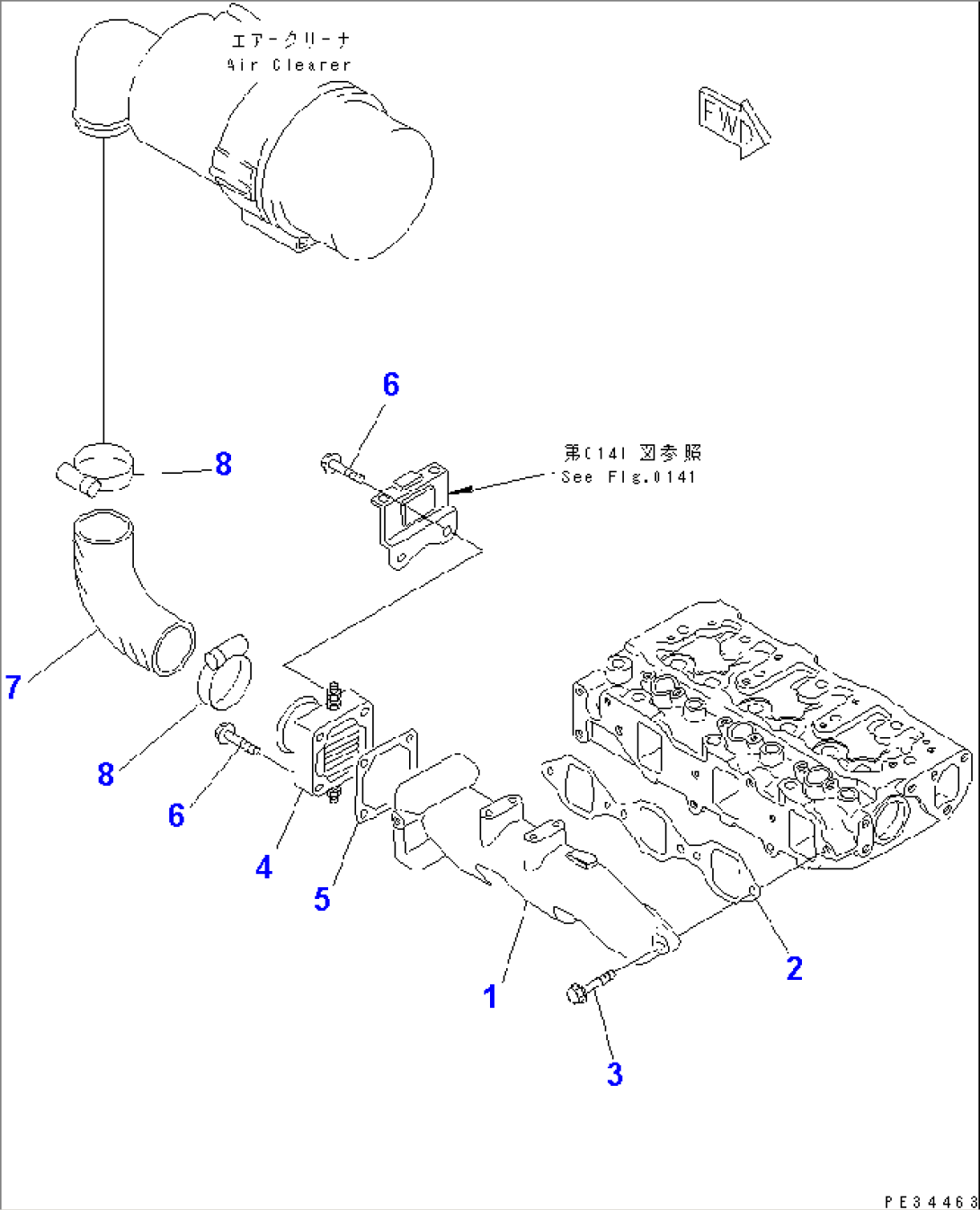 AIR INTAKE MANIFOLD AND CONNECTION