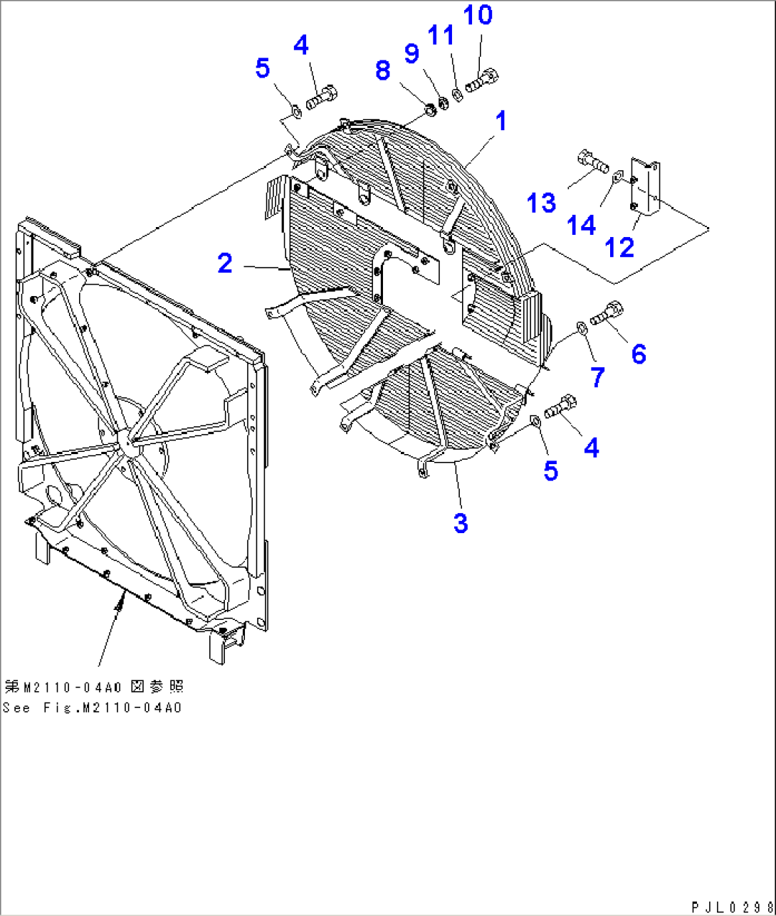 RADIATOR FAN NET(#14263-14429)