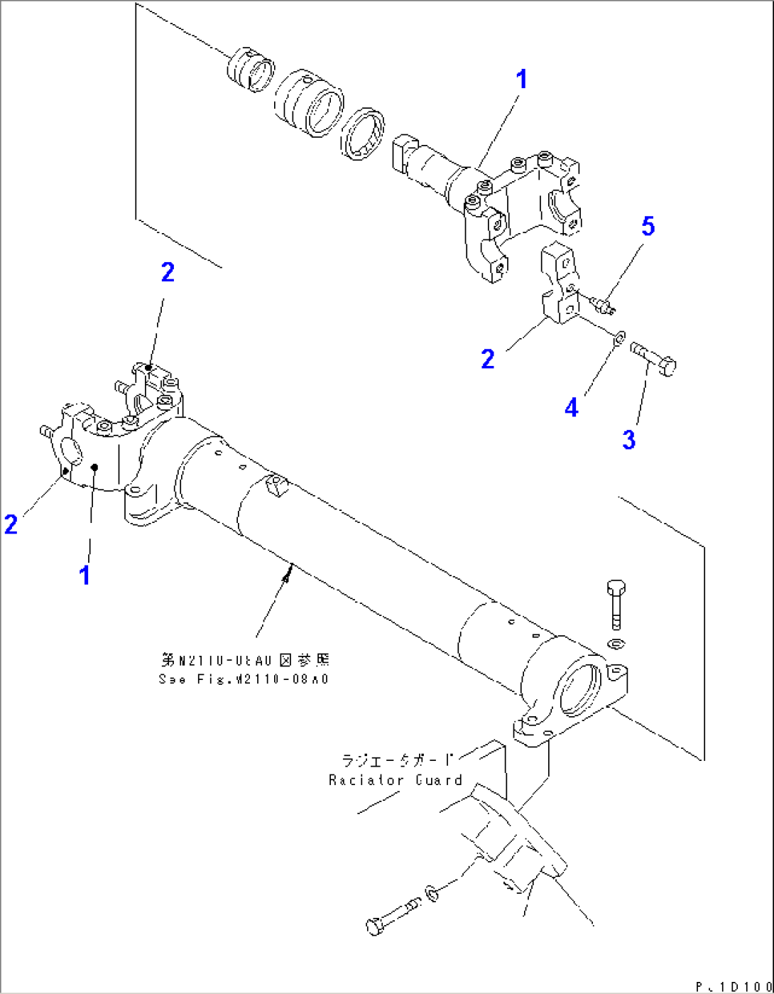CYLINDER YOKE
