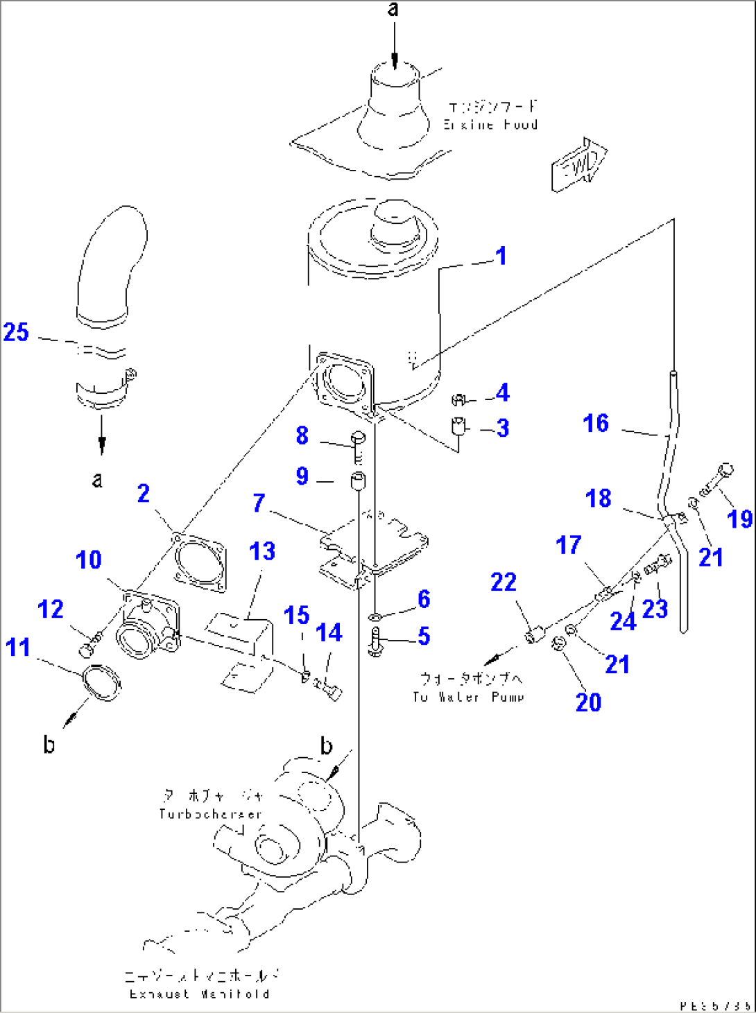 MUFFLER (SHORT EXHAUST PIPE¤ 660MM) (WITH COVER) (HIGH ALTITUDE SPEC.)(#65397-81894)