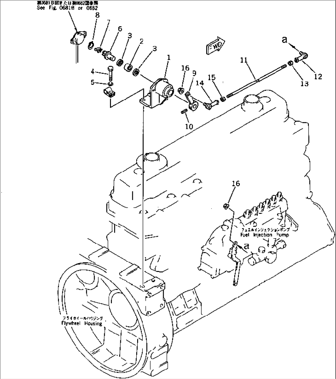 FUEL INJECTION PUMP LINKAGE (WITH AUTO DECELERATION)(#78805-)