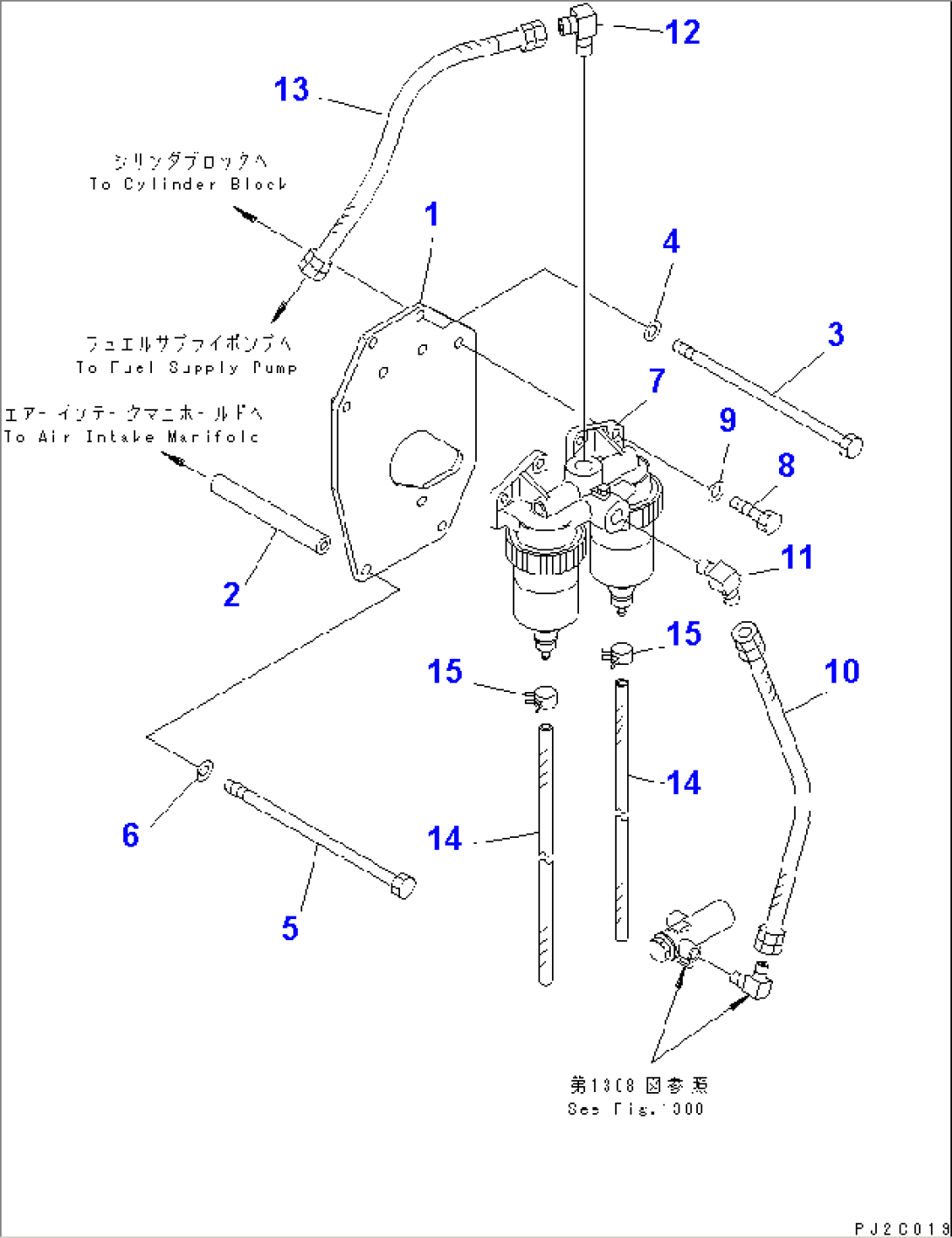 FUEL FILTER AND WATER SEPARATOR(#2001-)