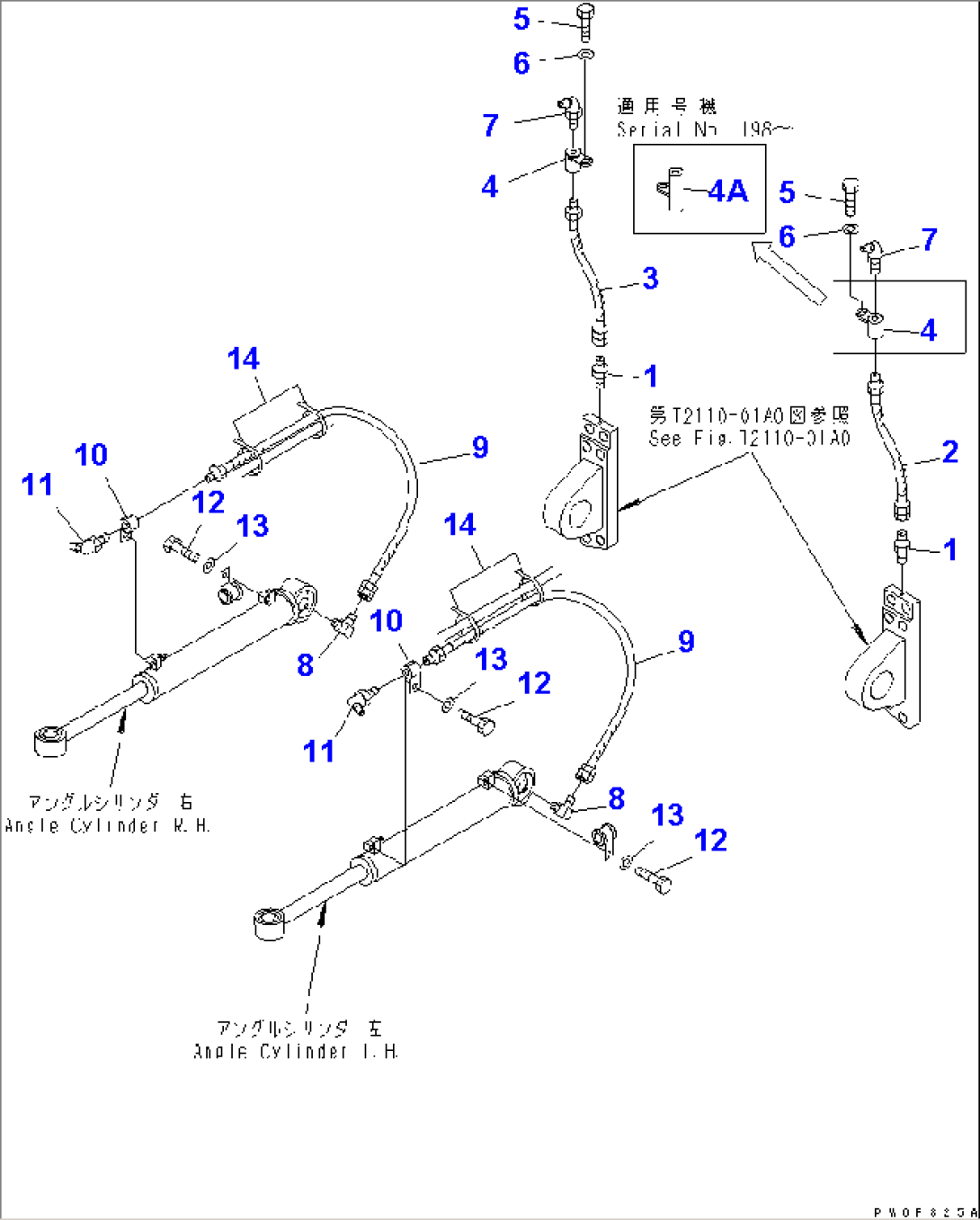 DOZER OIL LINE (LUBLICATION LINE)