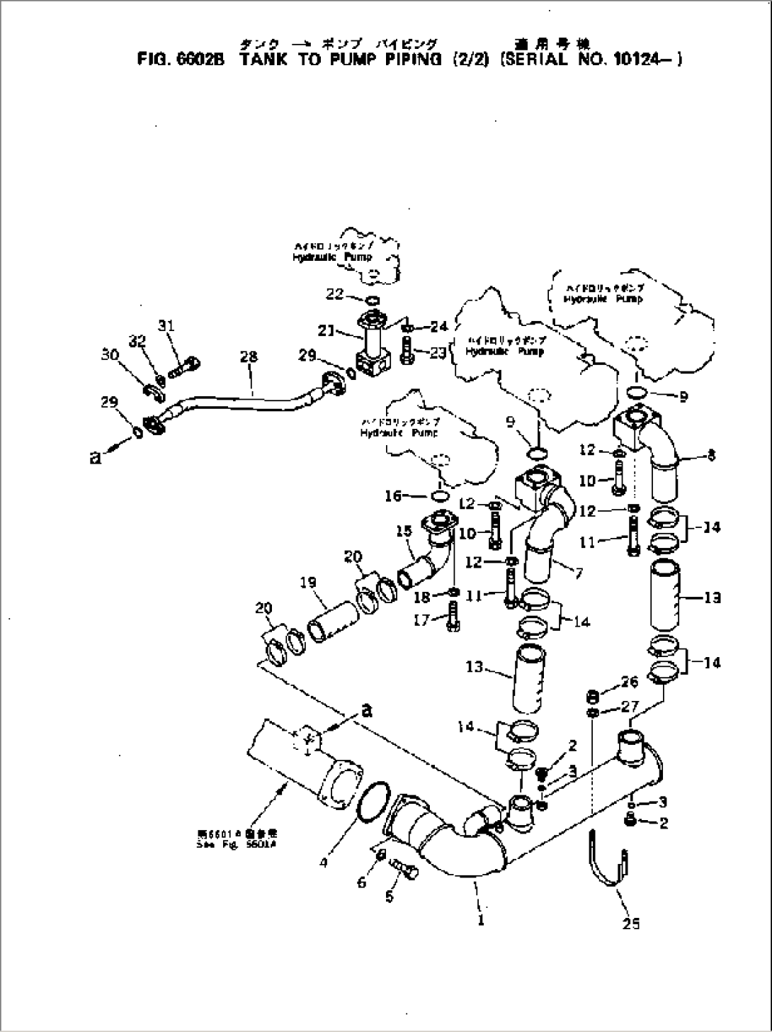 TANK TO PUMP PIPING (2/2)(#10124-)