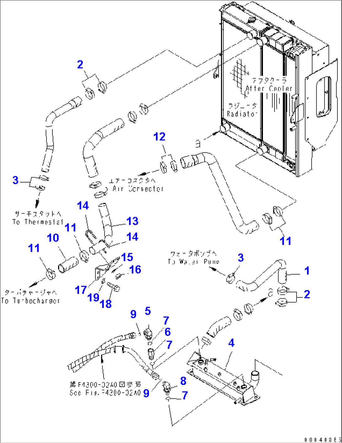 RADIATOR (PIPING)(#65001-)