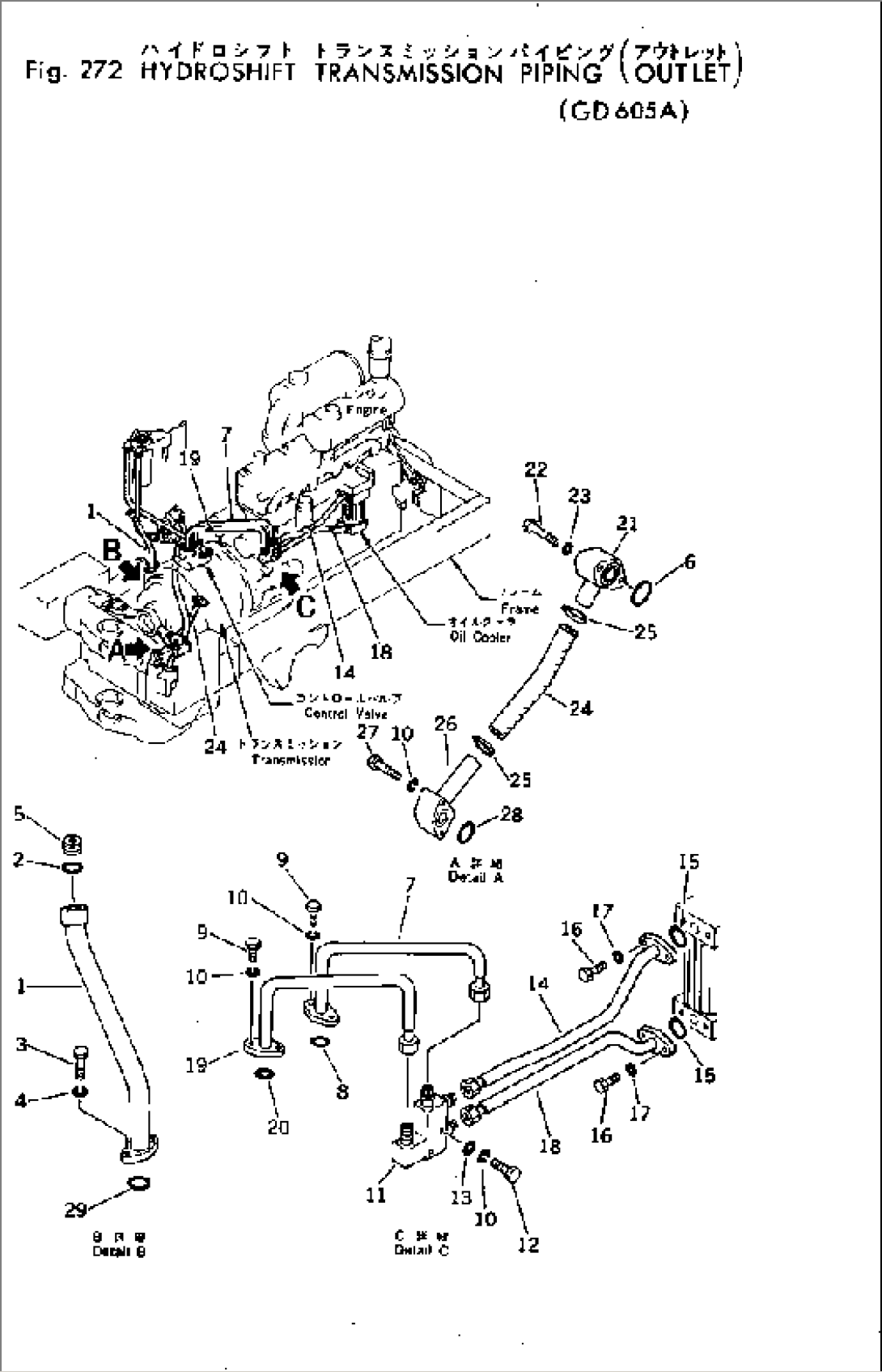 TRANSMISSION PIPING (OUTLET)