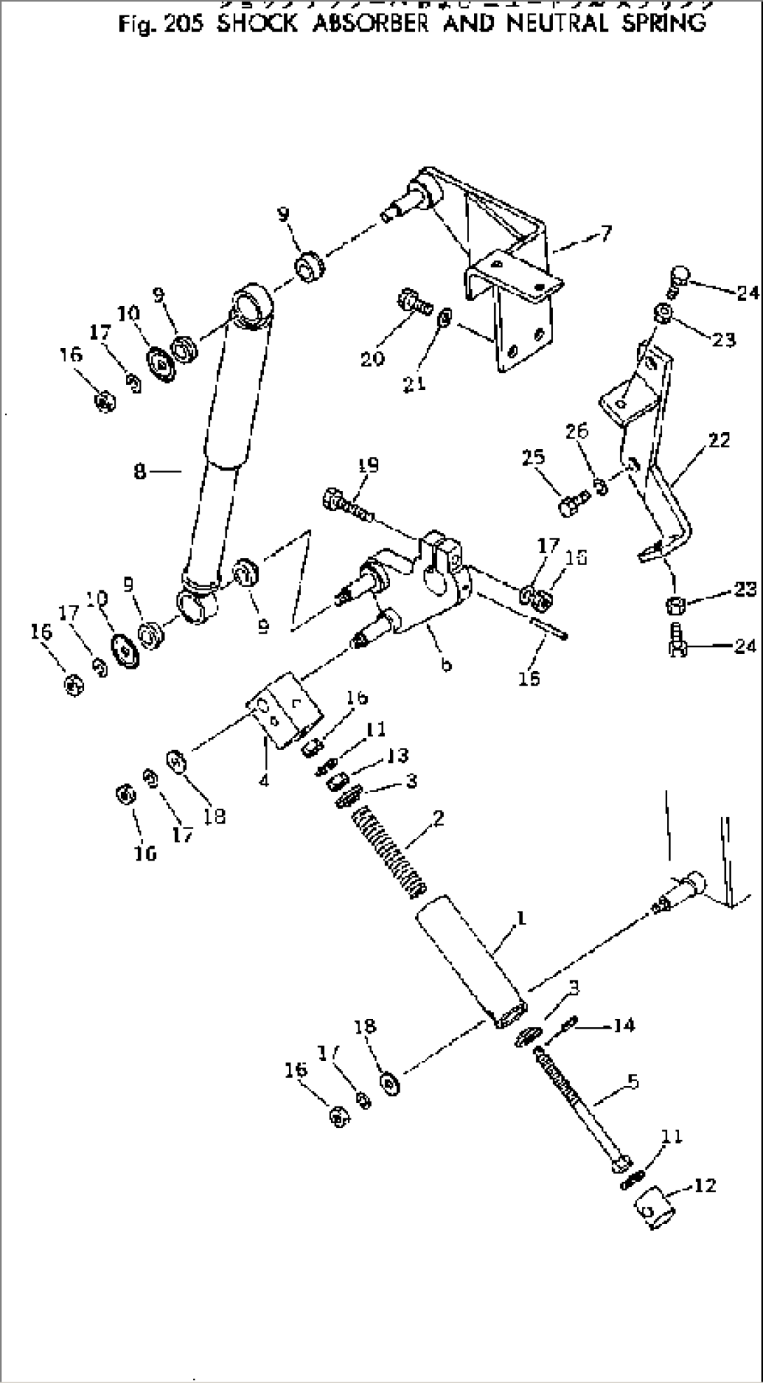 SHOCK ABSORBER AND NEUTRAL SPRING