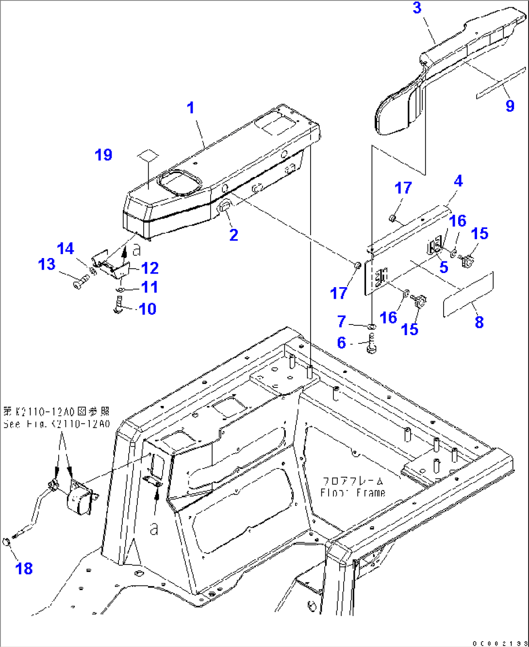 ARM REST (WITHOUT RIPPER)