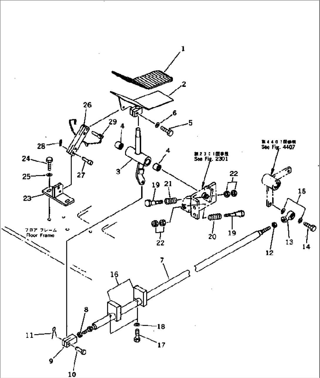 CONTROL PEDAL AND LINKAGE (FOR 2ND BOOM) (1/2)