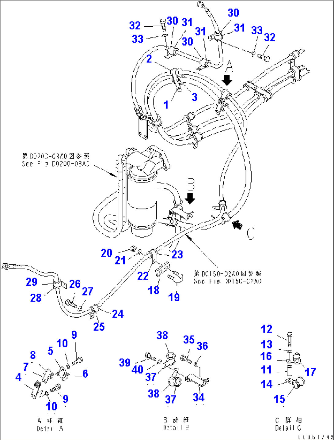 FUEL LINE (2/2)(#7001-)