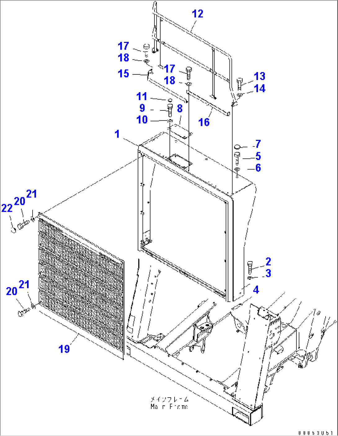 RADIATOR GUARD(#7001-7168)