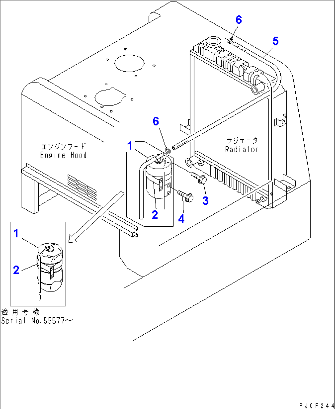 HOOD (RESERVE TANK) (LIVESTOCK RAISING SPEC.) (INDUSTRIAL WASTE DISPOSAL SPEC.)