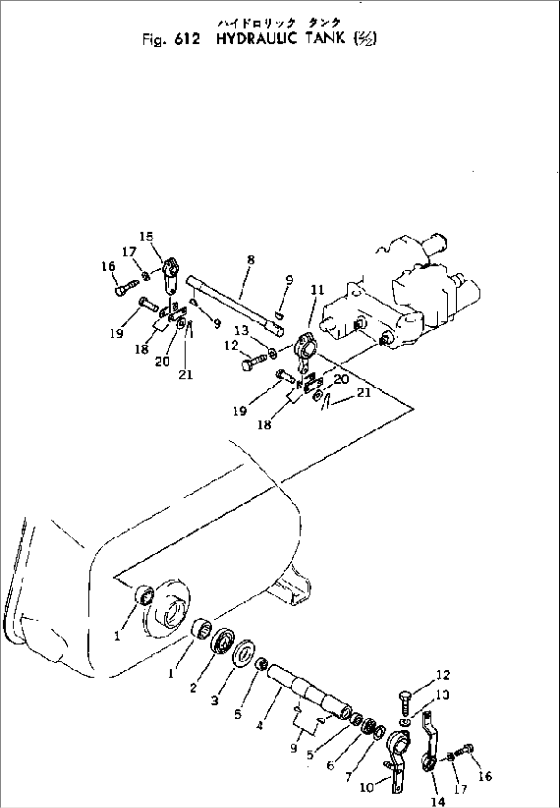 HYDRAULIC TANK (2/2)