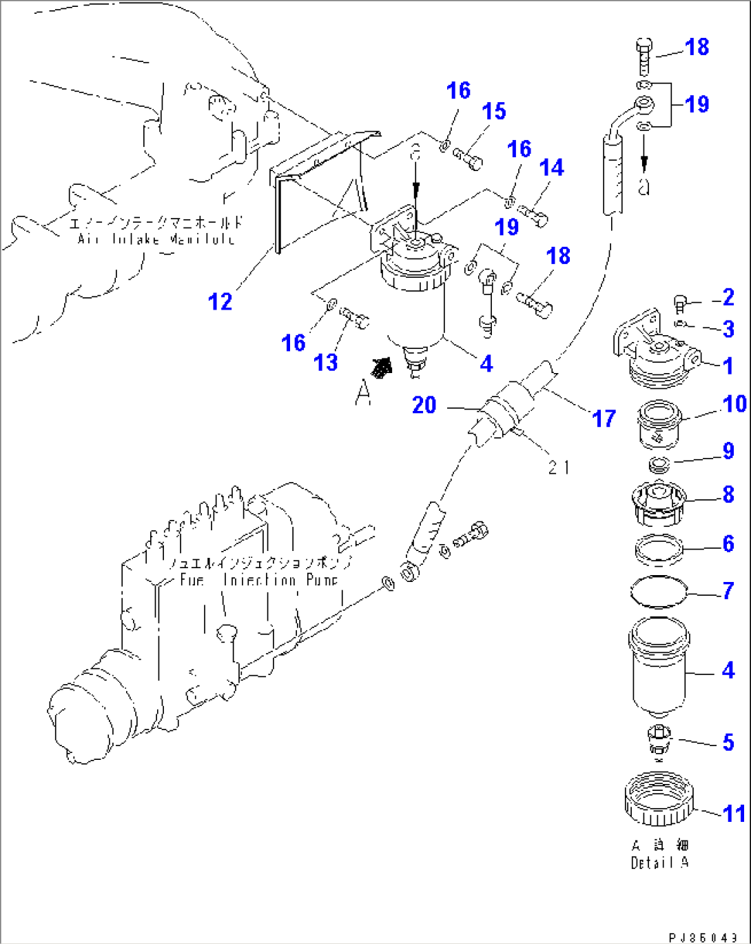 WATER SEPARATOR AND MOUNTING
