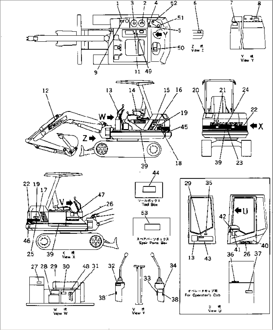 MARKS AND PLATES (TBG SPEC.)
