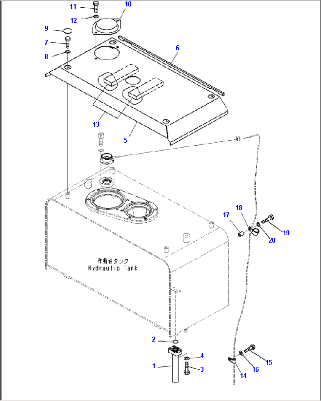 H0110-002004 HYDRAULIC TANK (WITH AUXILIARY STEERING) HYDRAULIC TANK COVER