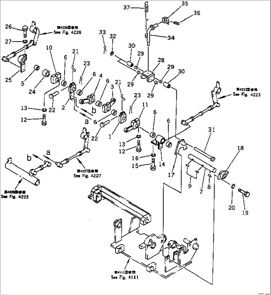 TRAVEL CONTROL LEVER (2/2) (6-WAY SHIFT PATTERN SPEC.)(#13025-)