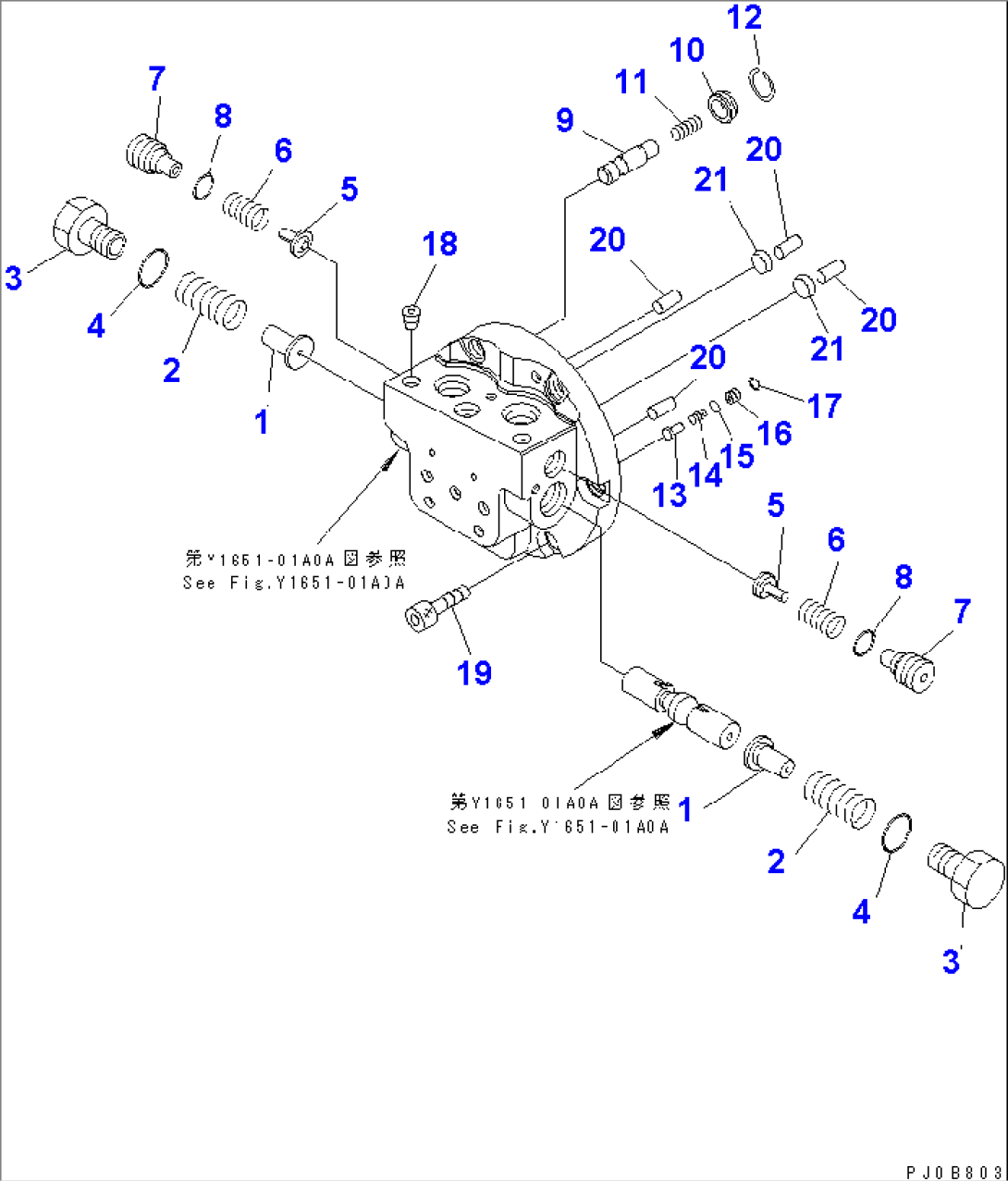 FINAL DRIVE (TRAVEL MOTOR 2/3) (HYDRAULIC MOTOR 2/2)(#1328-)