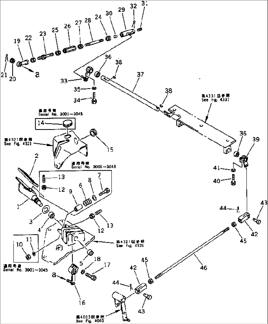 DECELERATOR PEDAL(#3001-)