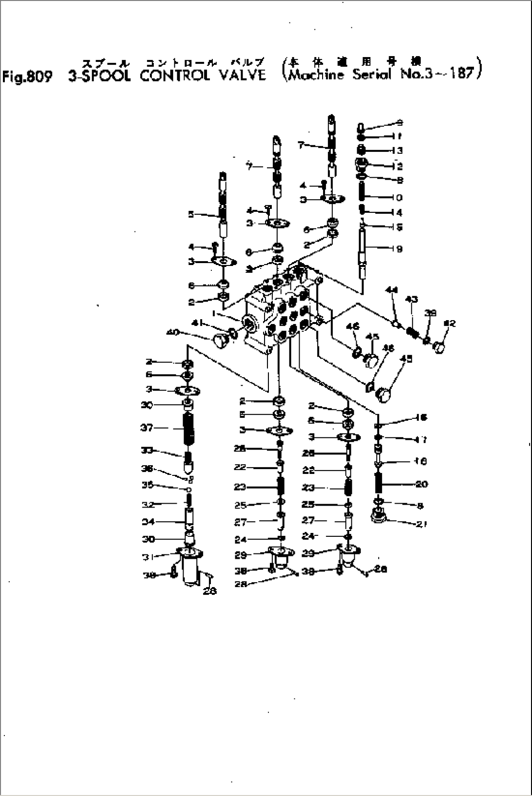 3-SPOOL CONTROL VALVE(#3-187)