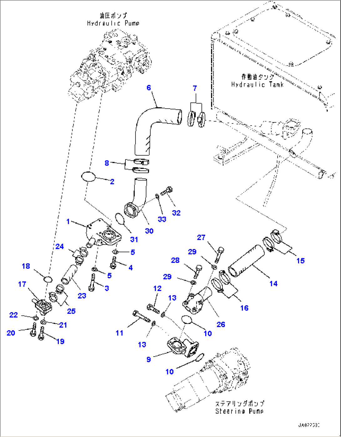 Hydraulic Pump, Pump Suction (#90216-)