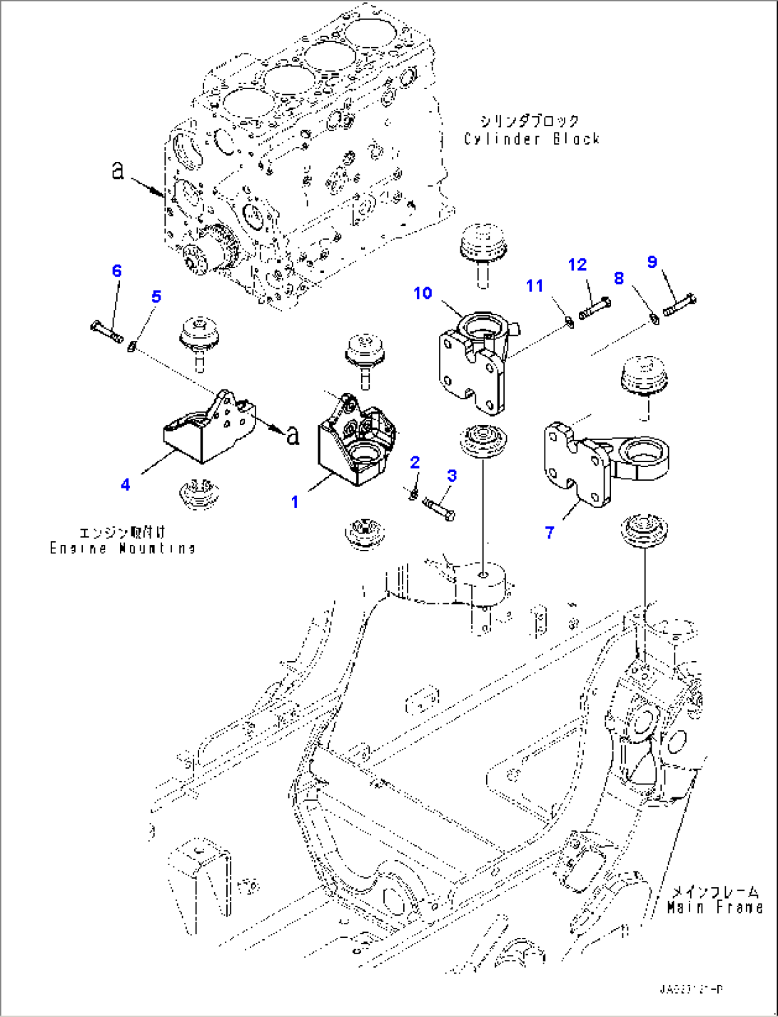 Engine Mounting Bracket (#10001-)