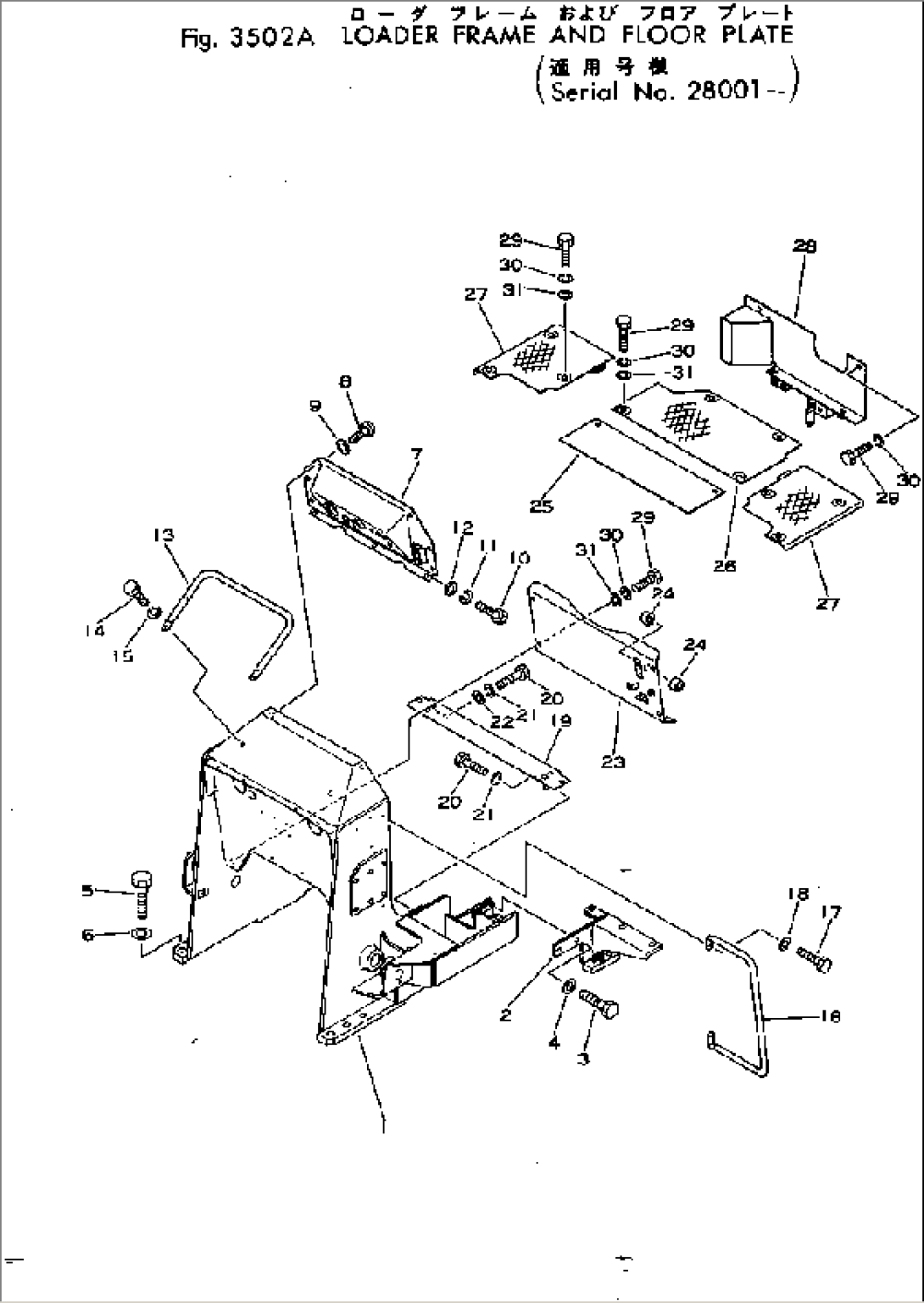 LOADER FRAME AND FLOOR PLATE(#28001-)