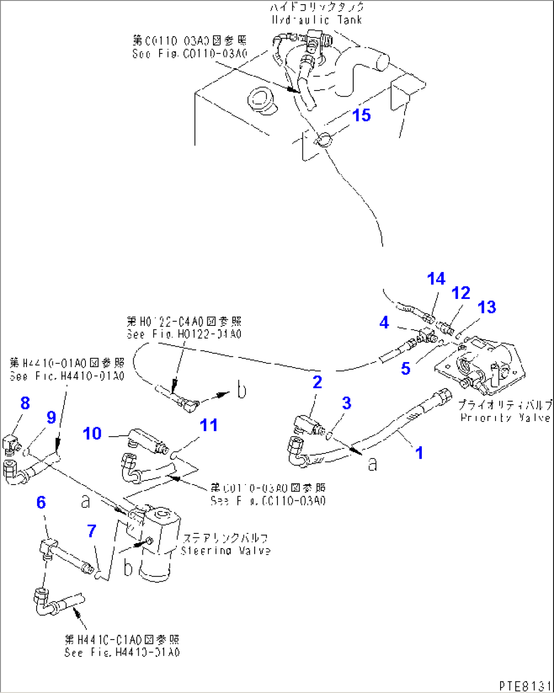 STEERING DEMAND VALVE (HYDRAULIC PIPING) (DRAIN LINE)